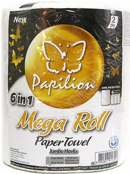 Papilion Mega Roll Paper Towel - Talouspaperit ja WC-paperit - 11993 - 1