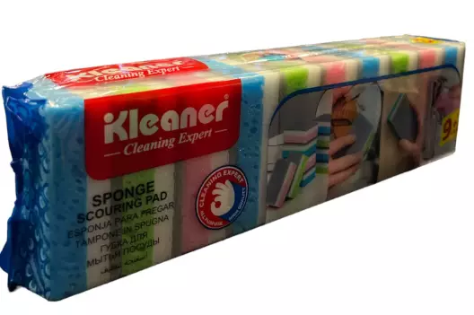 Pesusieni 2561 - Astianpesuaineet ja tarvikkeet - 15233 - 1