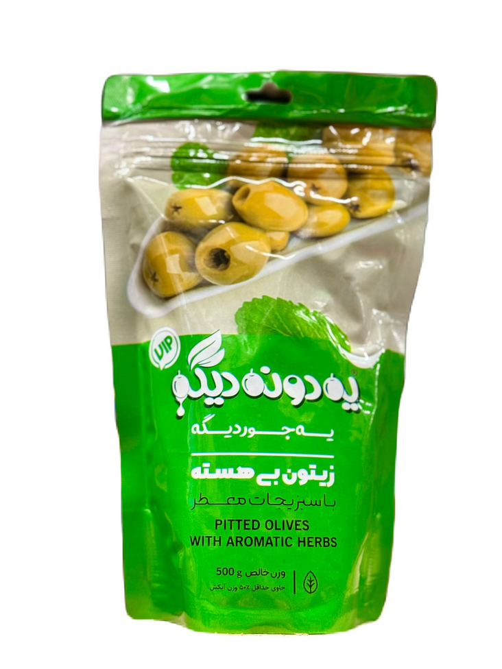 Pitted Olives with Herbs/ Oliivi Yriteillä 500g - Oliivisäilykkeet - 18153 - 1