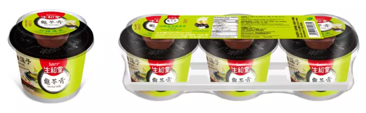 Sunity Herbal Jelly Lotus Seed Hyytelö 3x215g - Konvehdit - 15573 - 1