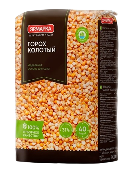 Yarmarka Split Peas 700g - Linssit - 15583 - 1