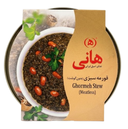 Hani Ghormeh Stew/ Lihaton Ghormeh muhennos 480g TNK - Valmisruokasäilykkeet - 20544 - 1