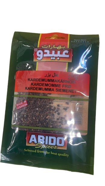 Abido Spices Kardemumma siemeni 20g - Yleismausteet - 19524 - 1