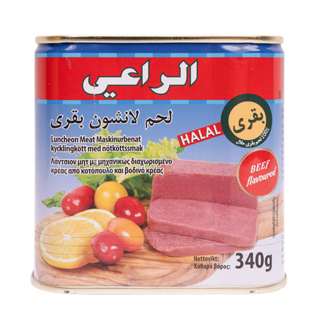 AL-RAII Et Salam / Naudanliha Salami 340g TNK - Liha- ja riistasäilykkeet - 5514 - 1