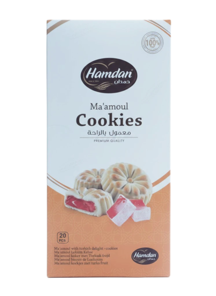 Hamdan Mamoul Turkish Delight Biscuits/ Täytekeksi 20x20g - Täytekeksit ja vohvelit - 19404 - 1