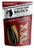 Tambovskij Volk Roasted Sunflower seeds/ Paahdettu Auringonkukansiemenet 120g - Siemenet - 20864 - 1