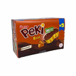 Ulker Peki 8 Cake Chocolate&Caramel/ Suklaa&Karamelli 5x42g - Täytekeksit ja vohvelit - 8184 - 1