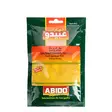 Abido Spices Curry Curryjauhe (Fine) 50g - Yleismausteet - 9034 - 1