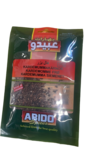 Abido Spices Kardemumma siemeni 20g - Yleismausteet - 19524 - 1