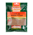 Abido Spices Kebab Mausteseos 50g - Yleismausteet - 19424 - 1