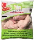 Agadeer Kycklingben / Kanankoipi 5kg - Kana pakasteet - 8764 - 1