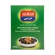 AL-RAII Dried Mallow / Kuivattu molokhia 200g - Kuivatut yrtit - 13004 - 1