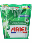 Ariel Dishwasher tablets All in 1/ Astianpesutabletti 38kpl - Astianpesuaineet ja tarvikkeet - 21504 - 1