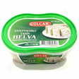 Gulcan Antep Fistik Helva / Pistaasi Halva 700g - Turkish Delight & Halvat - 2664 - 1