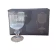 Glass Ware Jalallinen lasi 6kpl 2487 - Astiat ja aterimet - 14714 - 1