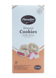 Hamdan Mamoul Turkish Delight Biscuits/ Täytekeksi 20x20g - Täytekeksit ja vohvelit - 19404 - 1