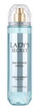 Lady's Secret Body Mist Backstage Angel/ Vartalosuihke 250ml - Kosmetiikka - 21164 - 1