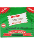 Mamoun Sharawi Mint / Minttu purukumi 250g - Purukumit - 11394 - 1