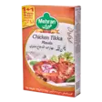Mehran Chicken Tikka Masala Mausteseos 100g - Maustesekoitukset - 8214 - 1
