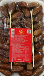 Nouri Dates Deglet/ Taateli 500g - Kuivatut hedelmät - 15784 - 1