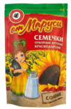 Ot Marusja Ay Cekirdek / Aurinkokukansiemen 300g SUOLATON - Siemenet - 4134 - 1