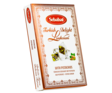 Sebahat Turkish Delight Lokum with Pistachio / Lokum pistaasipähkinällä 180g - Turkish Delight & Halvat - 16704 - 1