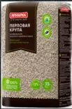 Yarmarka Pearl Barley 700g - Vehnät - 15584 - 1