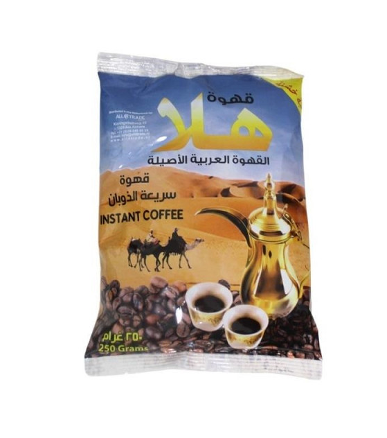 Hala Lel Sadah Instant Coffee/ Kahvi 250g - Kahvit - 18184 - 1
