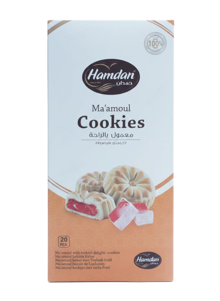 Hamdan Mamoul Turkish Delight Biscuits/ Täytekeksi 20x20g - Täytekeksit ja vohvelit - 19404 - 1