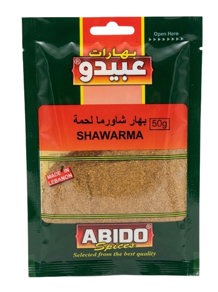 Abido Spices Shawarma mauste 50g - Erikoismausteet - 21324 - 1