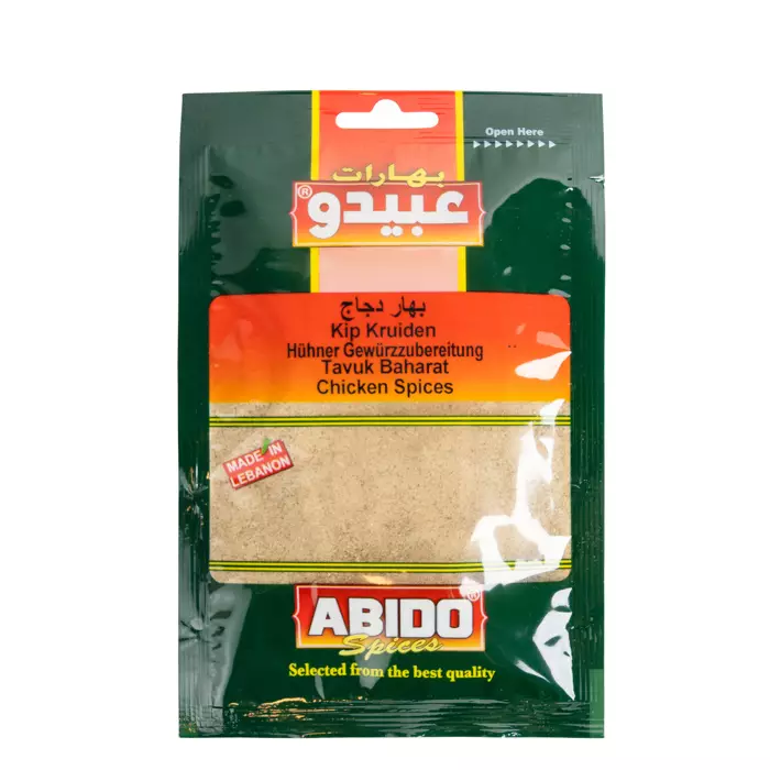 Abido Spices Chicken Kanamausteseos 50g - Yleismausteet - 12314 - 1