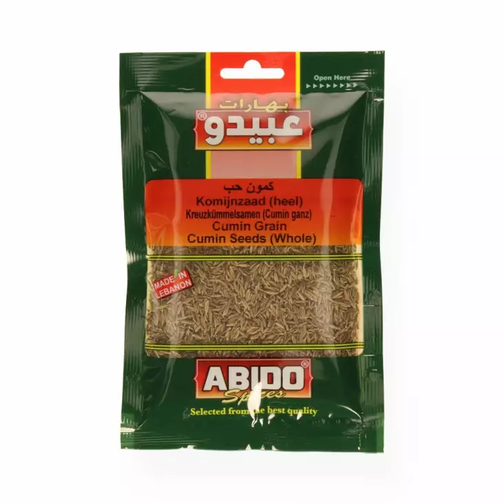 Abido Spices Cumin Seeds (Whole) 50g - Erikoismausteet - 11174 - 1