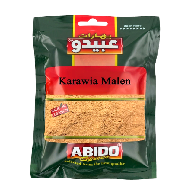 Abido Spices Karawia Jauhe Mausteseos 50g - Yleismausteet - 19434 - 1