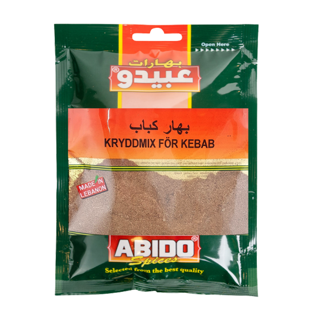 Abido Spices Kebab Mausteseos 50g - Yleismausteet - 19424 - 1