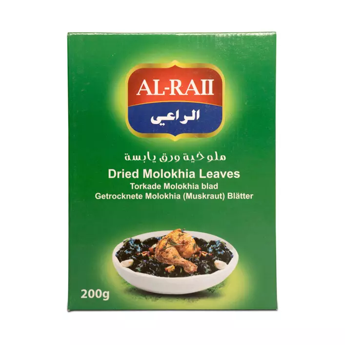 AL-RAII Dried Mallow / Kuivattu molokhia 200g - Kuivatut yrtit - 13004 - 1