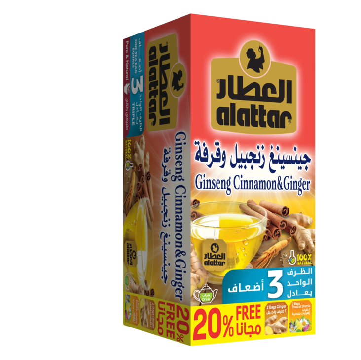 Al Attar Ginseng-Ginger-Cinnamon Tea/ Ginseng-Inkivääri-Kaneli Tee 24x3g - Vihreä tee - 19244 - 1