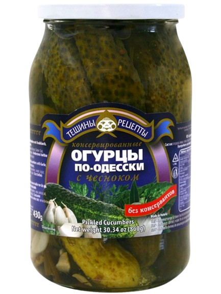 Aldim Pickled Cucumbers Odesa / Suolakurkku valkosipulilla 900ml - Kurkkusäilykkeet - 324 - 1