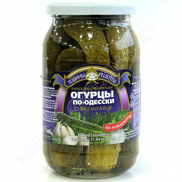 Aldim Pickled Cucumbers Odesa / Suolakurkku valkosipulilla 900ml - Kurkkusäilykkeet - 324 - 1