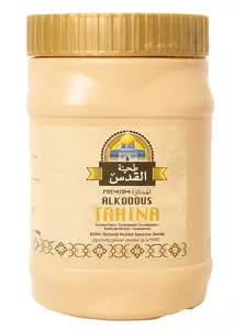 Alkodous Tahina / Tahini 400g PET - Tahinit - 12404 - 1