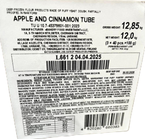 Bimar Tube with Apple Cinnamon/ Omena-kanelituubi - Makeat leivonnaiset - 17274 - 1