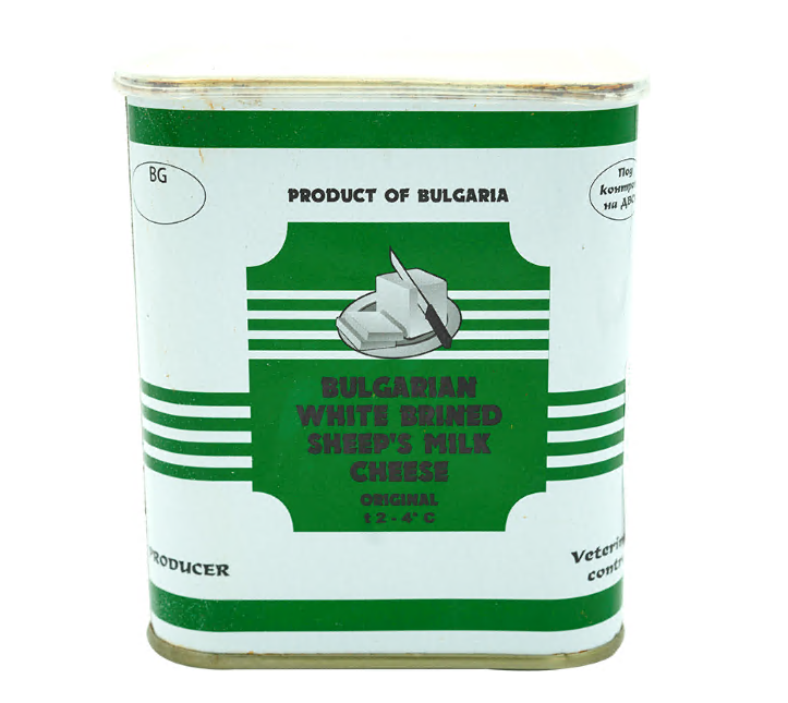 Bulgar Koyun Peynir/ Bulgaria lampaan fetajuusto 800g TNK - Lampaanjuusto - 964 - 1