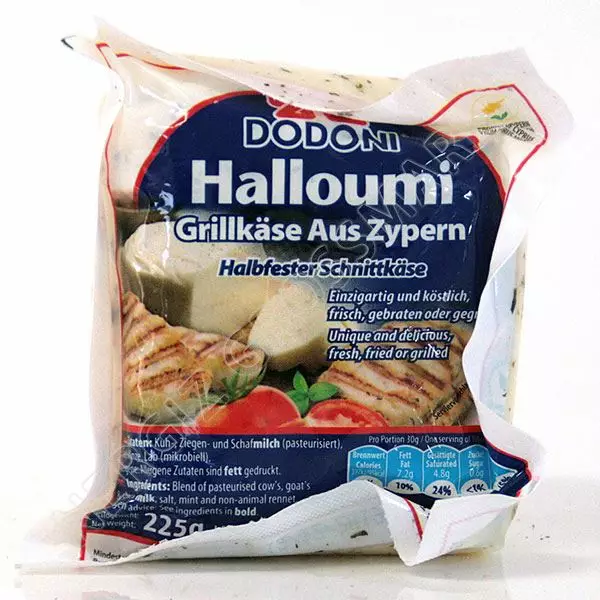 Dodoni Halloumi Juusto 225g - Halloum-juustot - 12984 - 1