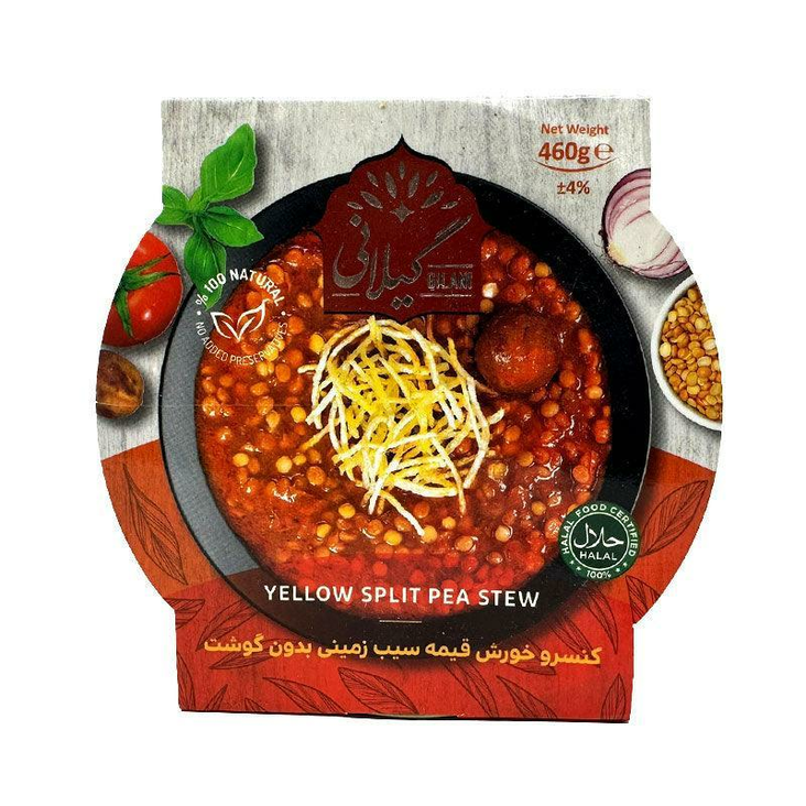 Gilani Yellow Split Pea Stew/ Keltainen Hernepata 460g - Valmisruokasäilykkeet - 17604 - 1