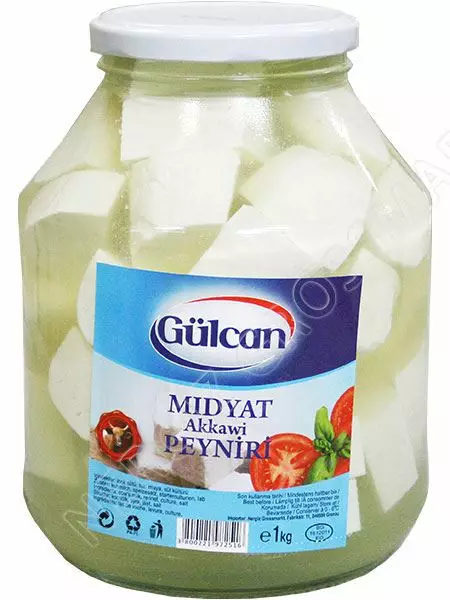 Gulcan Midyat Akkawi Juusto, suolavedessä 45% rasvaa 1kg CAM - Erikoisjuustot - 2834 - 1