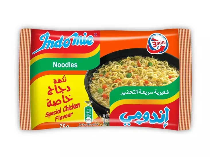Indomie Special Chicken Flavour / Kanan Makuinen Nuudeli 75g - Nuudelit - 5864 - 1