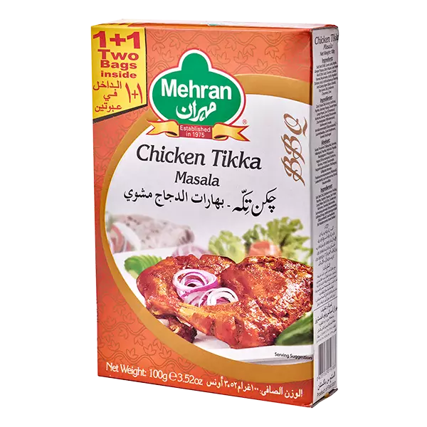 Mehran Chicken Tikka Masala Mausteseos 100g - Maustesekoitukset - 8214 - 1