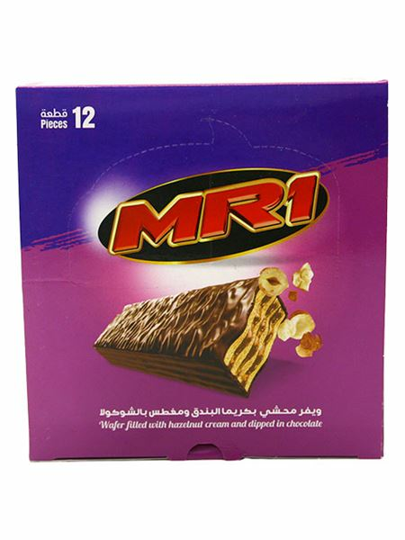 MR1 Wafer Bars Hazelnut / Hasselpähkinä patukka 25g - Patukat - 19604 - 1