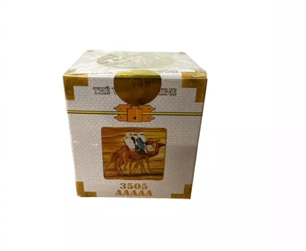 Musk 3535 AAAAA Vihreä Tee 200g - Vihreä tee - 13734 - 1