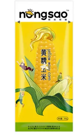 Nongsao Cooken Corn Yellow Keitetty maissi 220g - Vihannessäilykkeet - 15574 - 1