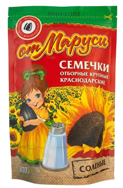 Ot Marusja Ay Cekirdek / Aurinkokukansiemen 300g SUOLATON - Siemenet - 4134 - 1